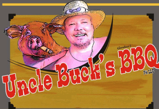 Uncle Buck's BBQ